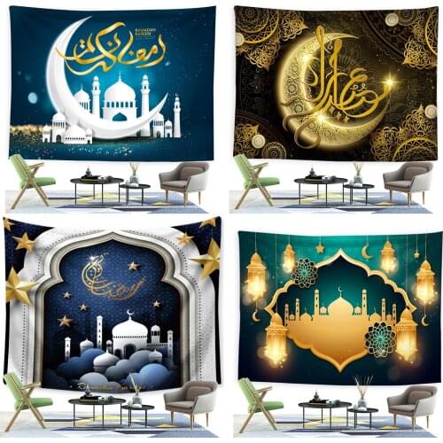 New Ramadan Tapestry Wall Hanging Blanket Travel Beach Towel Wild Modern Farmhouse Decorative Wall Tapestries