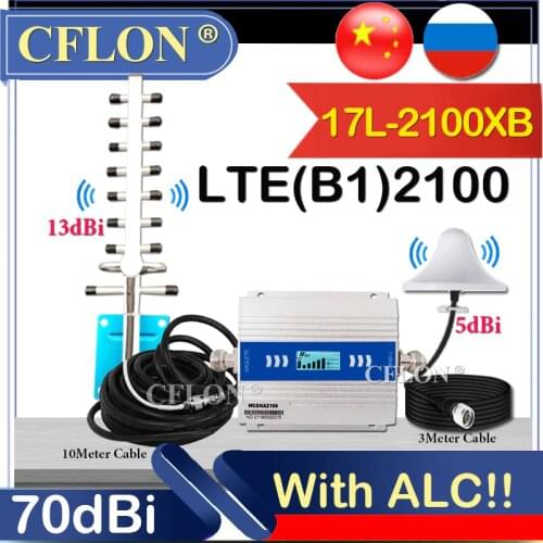 3G Amplifier WCDMA 2100Mhz Cellphone Cellullar Amplifier LTE(Band1)2100MHz 4G Cellular Repeater GSM 3g 4g Mobile Signal Booster