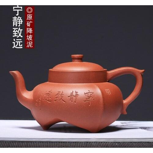 Yixing Sue Ye Feiquan manual recommended a substituting undressed ore down slope mud busines pot teapot tea factory