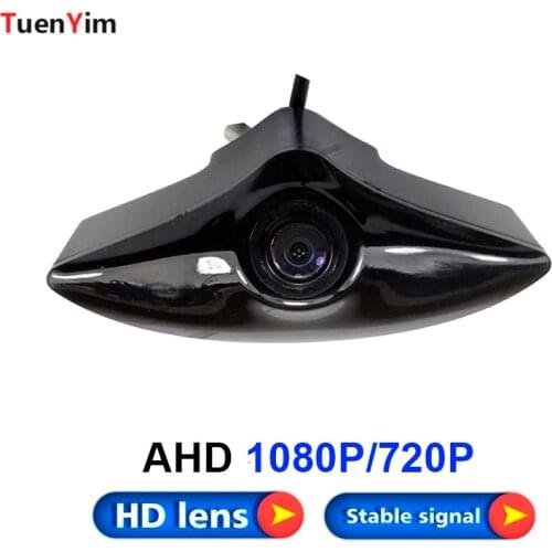 720P AHD Car parking camera for 2013 2014 Mazda CX-5 ATENZA 2015 2016 front view camera wide angle waterproof