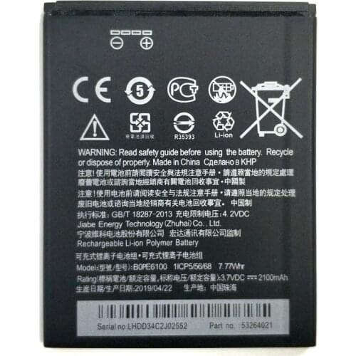 BOPE6100 B0PE6100 2600mAh Battery For HTC Desire 620 620G D620 D620h D620u Desire 820 Mini D820mu A50M Phone