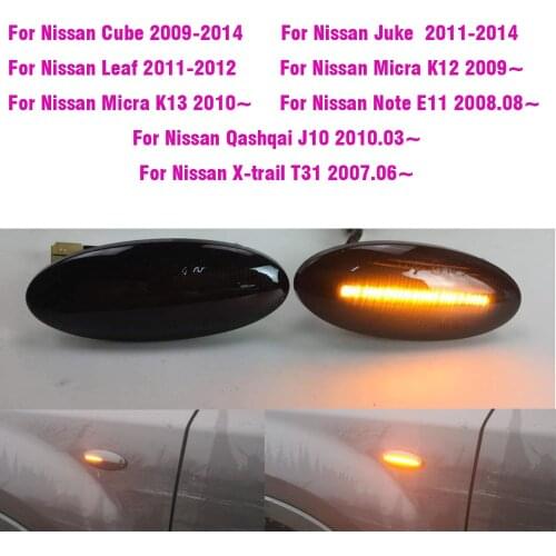 Dynamic LED Turn Signal Light For Nissan Qashqai J10 X-Trail T31 Cube Juke Leaf Micra Micra K13 Note E11