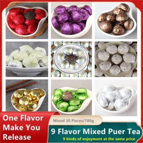Chinese Yunnan 9 Different Flavors Mini Pu erh Tea 30 Pieces Mixed Flavors Pu er for Lose Weight Health Care Slimming Tea 180g