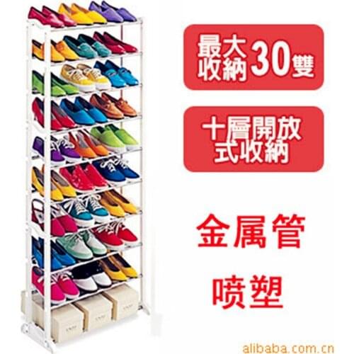2016 Best Selling High Quality Shoe Rack Shelf Bulk Wholesale Stainless Steel+abs10layers Foldable Easy Assemble Storage Hanger