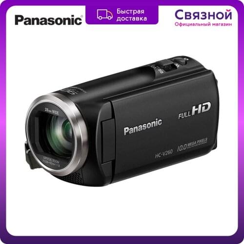 Panasonic Amateur Camcorders