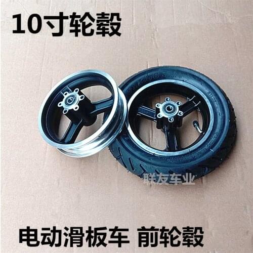 Aluminum Alloy Wheel Hub 10 Inch Scooter Electric Scooter Front Wheel Tire Inflated 10x2.50 Inner and Outer Tire