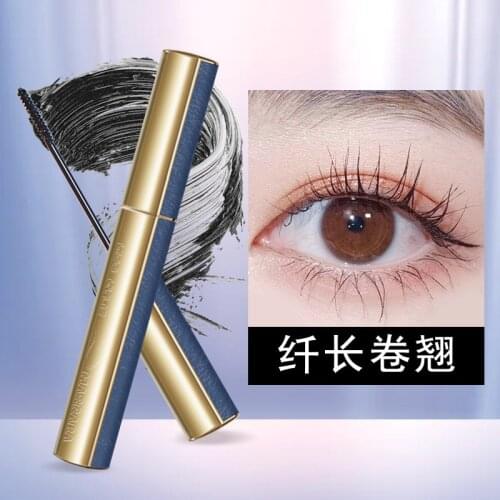 Silk Fiber Mascara Long Eyelashes Extension Long Lasting Waterproof Easy To Apply For Makeup Eyelashes Maquillaje
