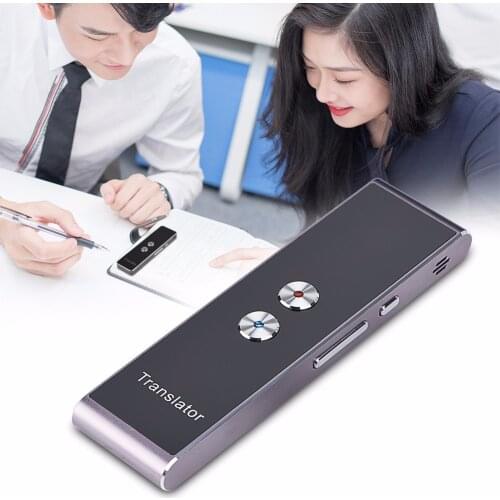 VBNM Electronic Translators