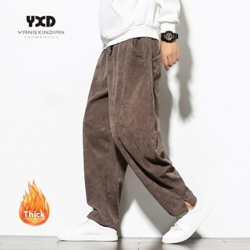 Yangxindianzaobanchu Men's Fleece Pants