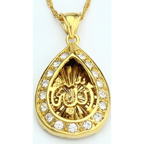 Jewelry Pendant Gold Color Allah Pendant & Necklace Chains 45cm/60cm Nice Gift