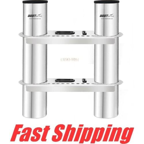 316 stainless steel 2 Tubes Link fishing rod holder marine fishing box racks holder for boat kayak yacht fishing rod socket rack