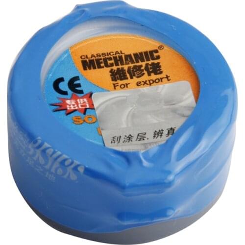 Solder Flux Lead-Free Low Temperature Solder Paste Welding For Phone Repair Plant Tin, BGA-Plant Tin