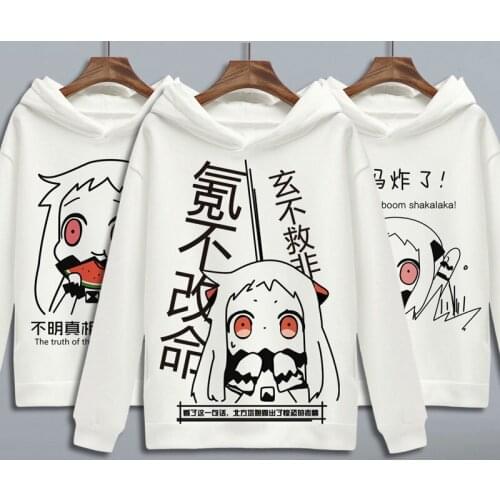 Game Collection Cosplay Hoodie KanColle Hoppo Hoppou Cartoon Print Fleece Sweatshirt Hoodies Pullover Top Clothes Costume Hoody