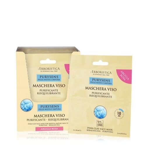 L'erboristica Face Masks