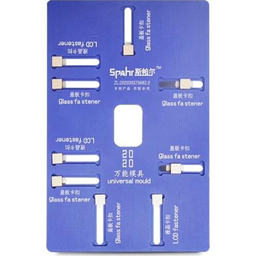The latest Spahr universal mold High precision LCD positioning mold adjustable fixture for mobile phone LCD display repair tools