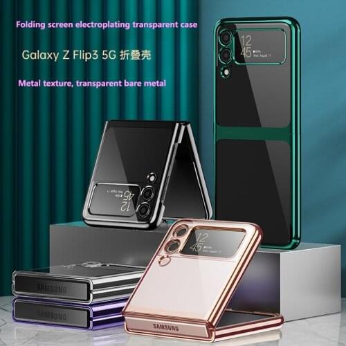 Чехлы для телефонов Samsung Galaxy Z Flip RUWANGAA China At AliExpress