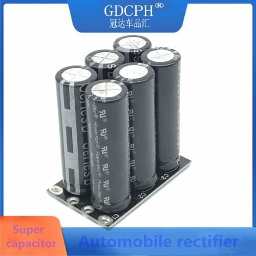 Car rectifier 12V16V low temperature starter 16V16.6F super fara capacitor module backup power supply