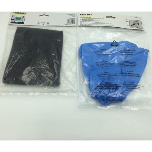 Karcher MV1 blue cloth cover ( 28630150 ) / MV1 paper dust bag ( 28630140 ) / MV1 black filter sponge ( 28630140 )
