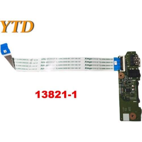 Yuntengda/云诺达 External Sound Cards