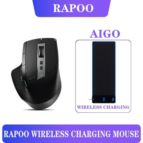 Rapoo MT750L / MT750Pro rechargeable multi-mode Bluetooth wireless mouse, office business Bluetooth and 2.4G free switching