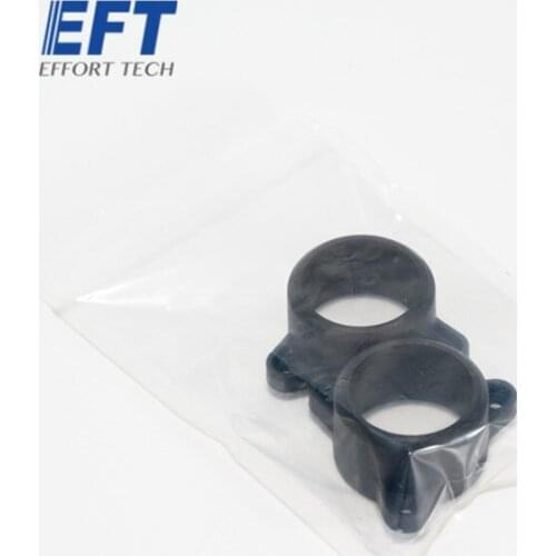 EFT RTK fixed seat finished product G20/2pcs