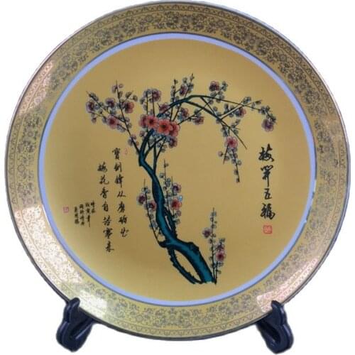 Chinese Old Porcelain Pink Plum Blossom Five Blessing Pattern Gilt Edged Plate