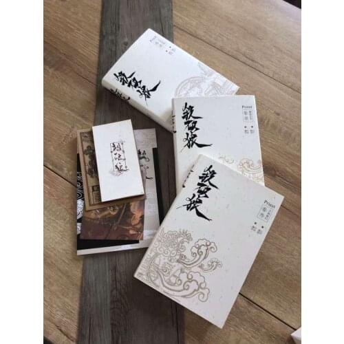 4 Book/Set Sha Po Lang By Priest Chivalrous Fantasy Martial Arts Books