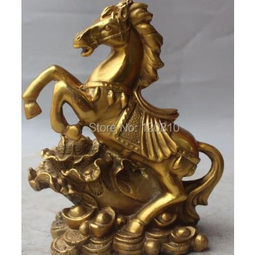 8" Chinese Bronze FengShui Wealth Zodiac Animal Success Horse YuanBao Statue