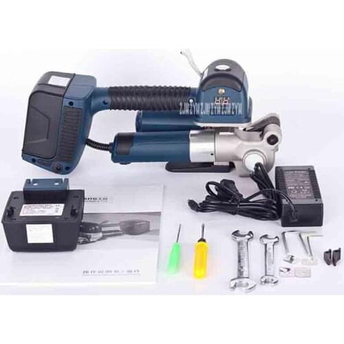 DD19A Portable Electric Baler PET Plastic Steel Electric Baler PP Strip Welding Hot Melt Strapping Automatic 12V Voltage 4000 mA