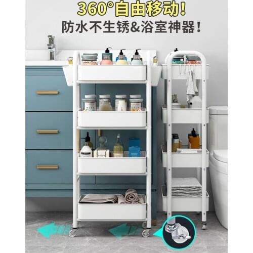 Trolley Rack Floor To Floor Kitchen Bathroom Mobile Snack Toilet Multi-storey Bedroom Bedside Storage Rack Storage Cart