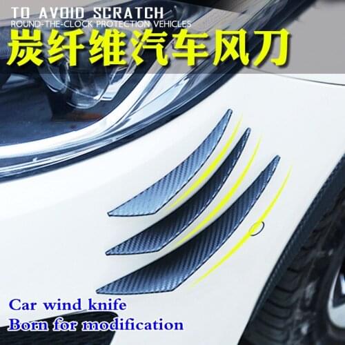 Universal Front Bumper Lip Carbon Fiber Car Body Spoiler Car Modification Poiler Front Bumper Small Enveloping Wind Knife