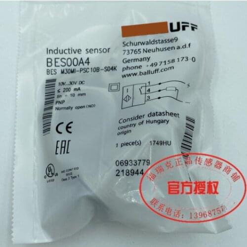 BES M30MI-PSC10B-S04K plug-in proximity switch sensor spot