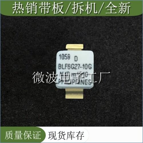 BLF6G27-10G SMD RF tube High Frequency tube Power amplification module