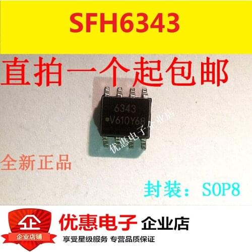 10PCS 6343 SFH6343 SFH6343T patch SOP-8
