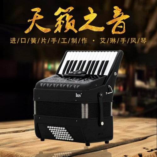 26 Key Level 48 Bass Accordion Playing Accordion Teaching Keyboard Instrument