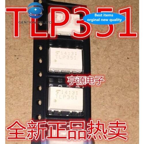 30pcs 100% new and orginal real stock Decoupling SOP8 TLP351 light