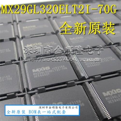5pieces MX29GL320ELT2I-70G TSOP56 FLASH