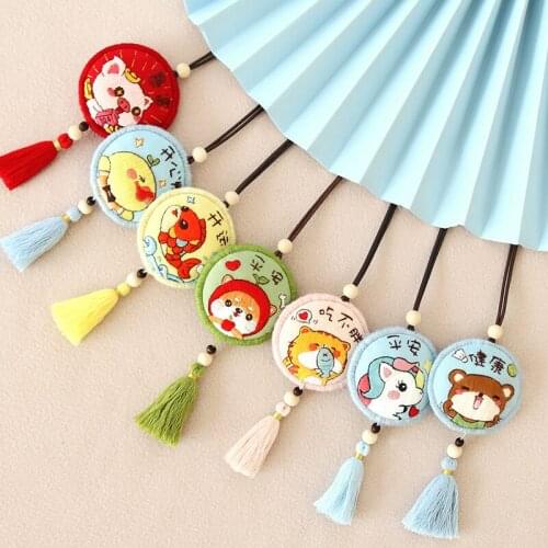 Keychain DIY Embroidery Cute Couples Handmade Wedding Protective Talisman Pouch Kit Amulet Sachet Nrotective Talisman Needlework