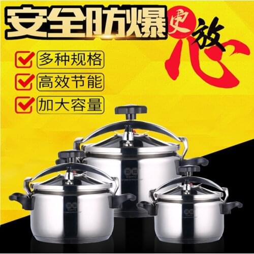 304 Stainless steel composite bottom electromagnetic furnace gas explosion proof pressure cooker large capacity cooking pot pan