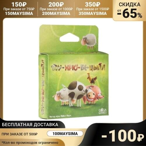 Карточные игры GaGa Games China At AliExpress