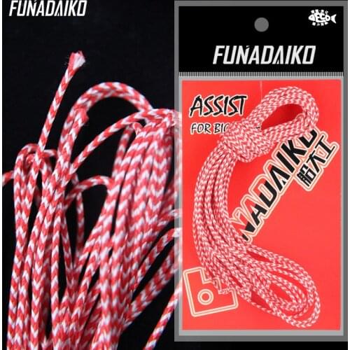 FUNADAIKO 8 Strands 10M PE Assist Hooks Line Strong Hollow Core Boat Fishing Binding Line Jigging Hook DIY Accessories in Bag