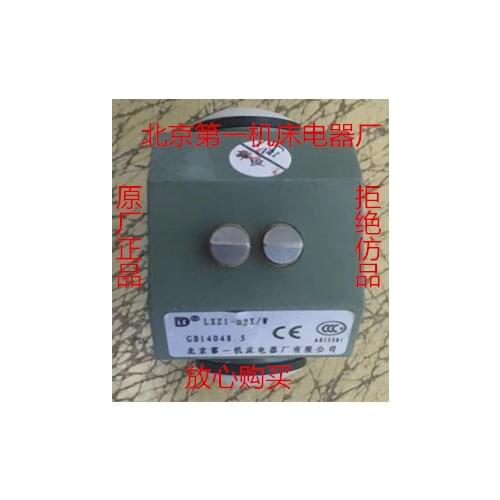 Beijing No. 1 Machine Tool Electric Appliance Factory High precision stroke Switch LXZ1-02X/W