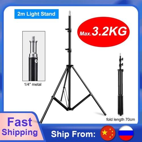 Selens Tripod Stands