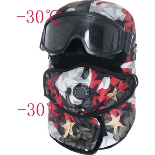 Doitbest women hat Winter fur bomber hats Windproof Thick warm women‘s Outdoor skiing Five-pointed star goggles mask ushanka hat