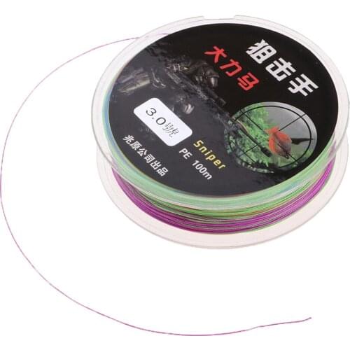 High Sensitivity 100m PE 8 Strands Braided Line Saltwater Boat Sea Multicolor Fishing Line