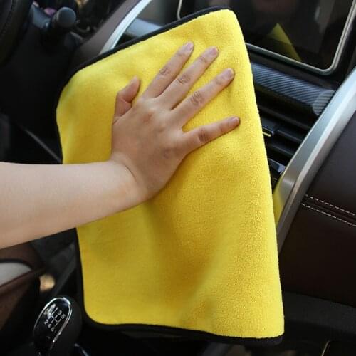 30*30/60CM Car Wash Microfiber Towel Car Cleaning Drying Cloth Hemming Car Care Cloth Detailing Car Wash Towel