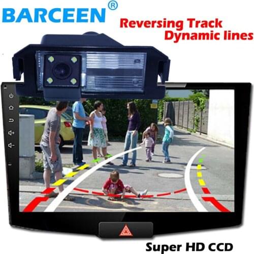 4 led glass lens material car parking camera wire shockproof waterproof IP 69K with Dynamic track line for Hyundai IX35 2014