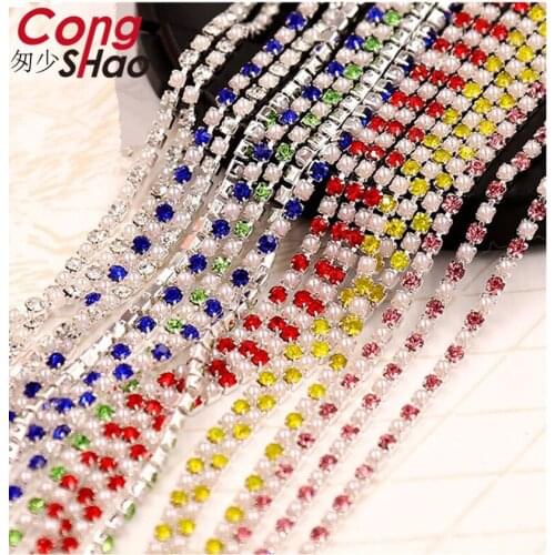Cong Shao 2 Yard 2mm Colorful Sew on Crystal Rhinestone + Pearl Cup Chain Silver Based Claw for Party Dinner Wedding Dress CS006