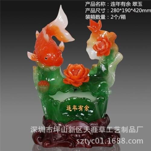 Manufacturers resin ornaments Lucky home decorations ornaments feng shui water fountain surplus year after year