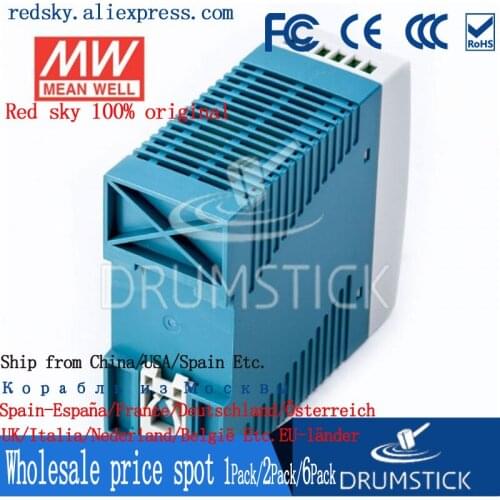 Steady MEAN WELL MDR-40-5 5V 6A meanwell MDR-40 5V 30W Single Output Industrial DIN Rail Power Supply